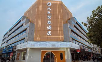 Yongguang Smart Hotel (Zhoukou Wuyi Square Passenger Transport Center Station)
