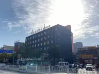 โรงแรมแชงคี เทา สไตล์ (เซ็นทรัลพลาซา หยิงเฉิง) โรงแรมใกล้CPC Yingcheng Party School