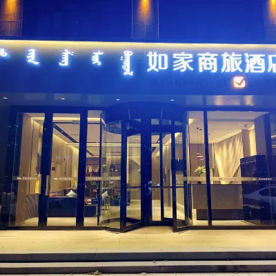 Homeinn Selected Hotel (Chifeng Railway Station Songshan Wanda Plaza) Hotels near Natural Scenic Area
