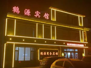 Tongyu Heyuan Business Hotel