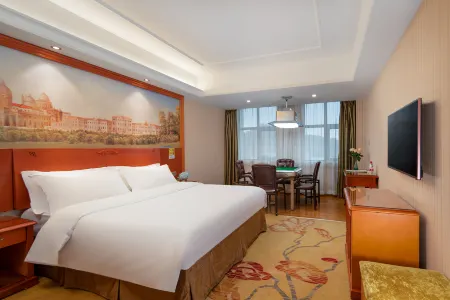 Vienna Hotel (Yizhang)