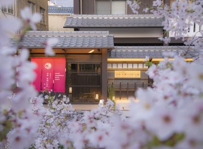 The Two Flowers Of The Takamine House