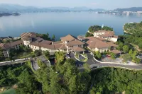 Qiandaohu Aden Hotel Hôtels à : Chun'an