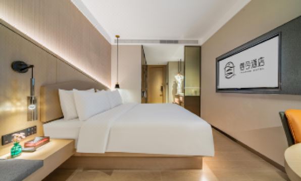 YKaring Hotel (Shenzhen Bay Sea World Branch)