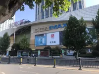 Jingzhou Gucheng Homestay