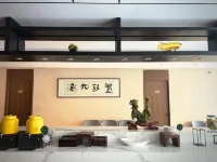 汨羅華瑞國際大酒店 - 早餐