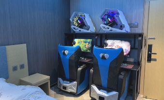 Linyi Leku E-sports Hotel