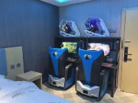 Linyi Leku E-sports Hotel