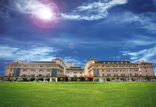 Yanji Changbai Mountain Hotel