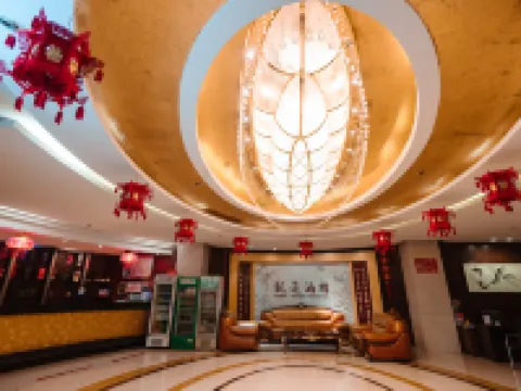 Dingtao International Hotel Hotels in Xiangfen