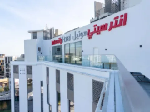 IntercityHotel Dubai Jaddaf Waterfront Hotel a Dubai