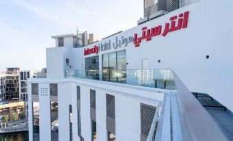 IntercityHotel Dubai Jaddaf Waterfront