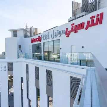 IntercityHotel Dubai Jaddaf Waterfront Отели рядом с достопримечательностью «Джадаф»