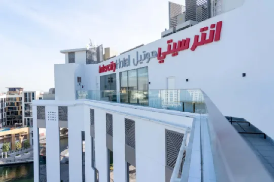 IntercityHotel Dubai Jaddaf Waterfront Отели рядом с Аэропорт Дубай
