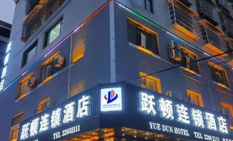 Xishui yueton Hotel Chain