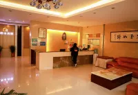 Yanling guanghefeng Hotel Hotels in Yanling