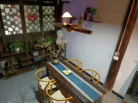 HuaFangYunShe homestay - Pet friendly