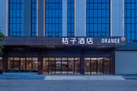 Orange Hotel (Chaozhou ancient city people's Square store) Hotels near Chaozhou People's Square