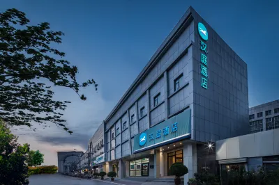 HanTing Hotel (Xuzhou Deji Square) Các khách sạn ở Từ Châu