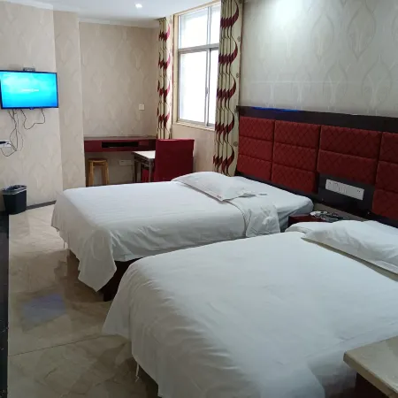 Yuxian Tianhong Hotel