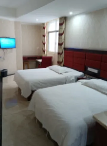 Yuxian Tianhong Hotel - Pet friendly