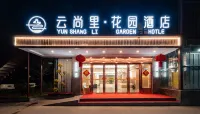 Yunshangli Garden Hotel Hotels in Shifang