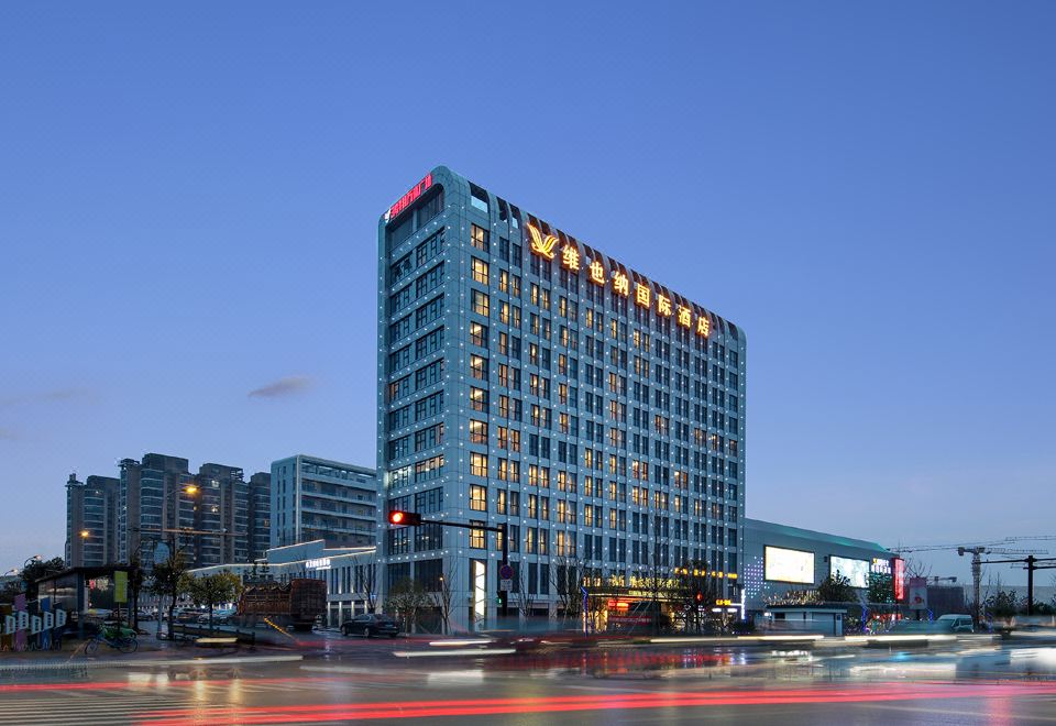 Vienna International Hotel 이미지