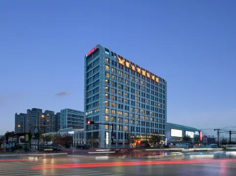 Vienna International Hotel (Yiwu High-speed Railway Beiyuan) Отели рядом со станцией Yiwu Railway Station