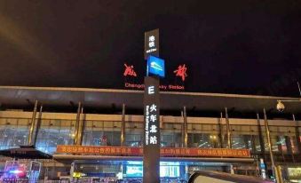 SiYun Hotel (Chengdu Jinniu Wanda Liangjiaxiang Subway Station)
