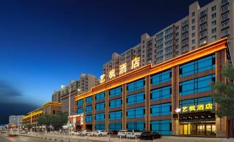 Yifeng Hotel