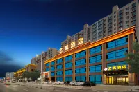 Yifeng Hotel Hotels near Huachen Farming Garden