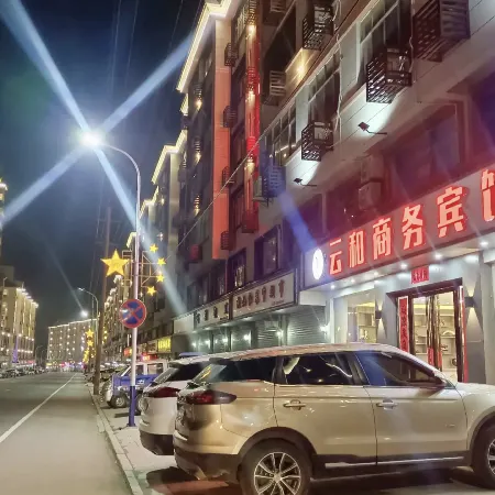 Pengze Yunhe Business Hotel