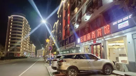Pengze Yunhe Business Hotel