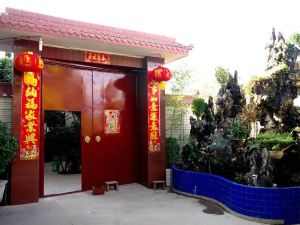 Miyixuan Sunshine Inn