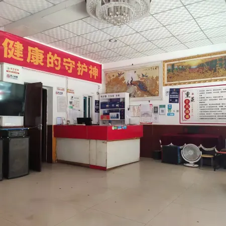 Yongren Jiayuan Hotel