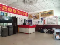 โรงแรมเจียหยวน หยงเหริน