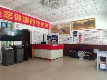 Yongren Jiayuan Hotel