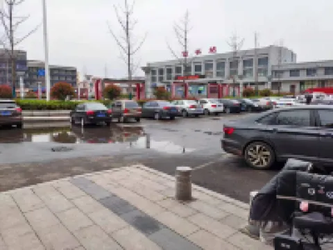 Xiping Minghao 19 Collection Hotel