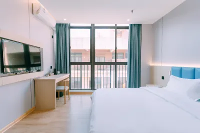 Qingmu Hotel (Wuhu Sanshan Times Square Branch) Hotels in Wuhu