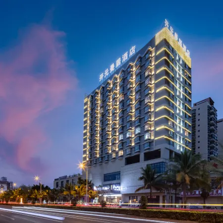 New Century Manju·Hainan Haihuadao Store