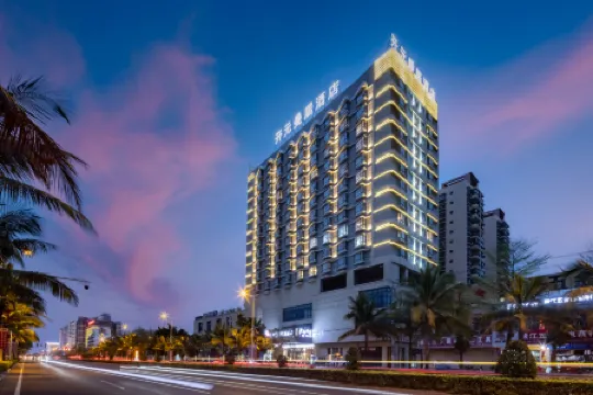 New Century Manju·Hainan Haihuadao Store