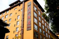 Lv Chun Tian Xing Hotel