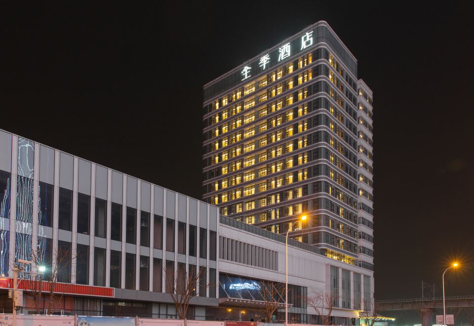 JI 호텔（천진 중베이신청市 센터점）