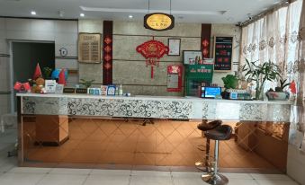 Yangzhou Haotailai Business Hotel