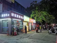 Dongfang Jinxin Hotel