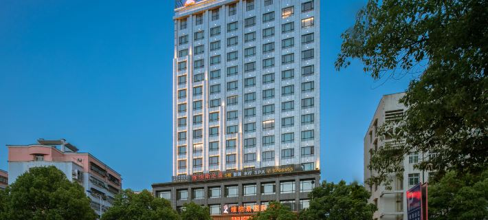 Venus International Hotel (Shunjing Avenue, Suizhou) Hotels in Suizhou