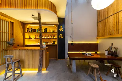 Changxi Home(Shiqiao Branch)