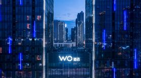 Ganzhou Wellton WO Hotel (The Mixc)