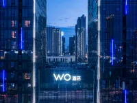 Ganzhou Wellton WO Hotel (The Mixc) Hotels in Ganzhou