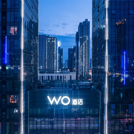 Ganzhou Wellton WO Hotel (The Mixc)